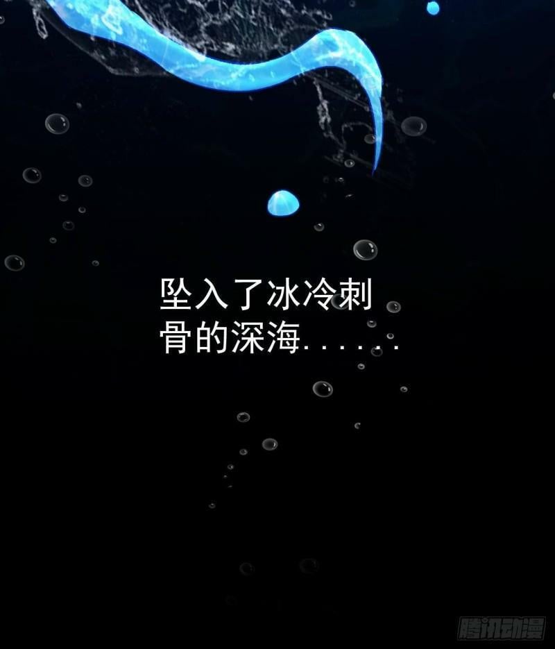 第1话 开局就要入洞房184
