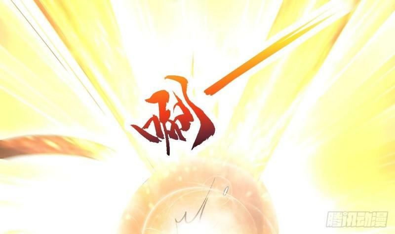 第16话 你这剑灵不正经81