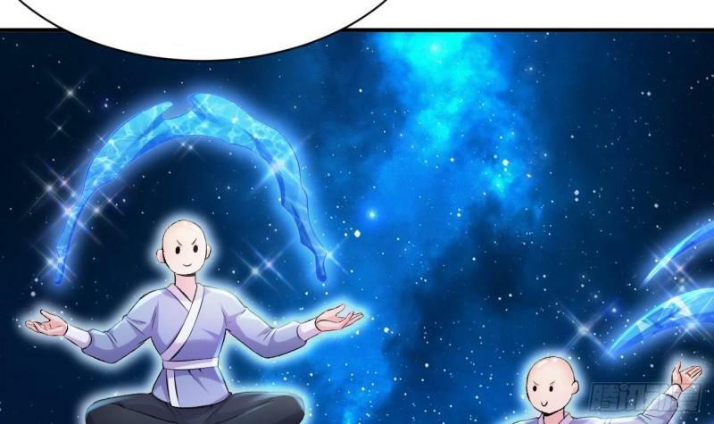 第11话 十大楔将53