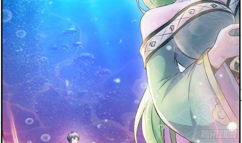 第7话 竟然让我来疗伤？28