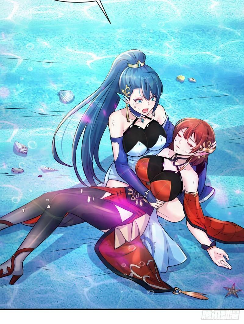 第5话 粘糊糊的八爪鱼27