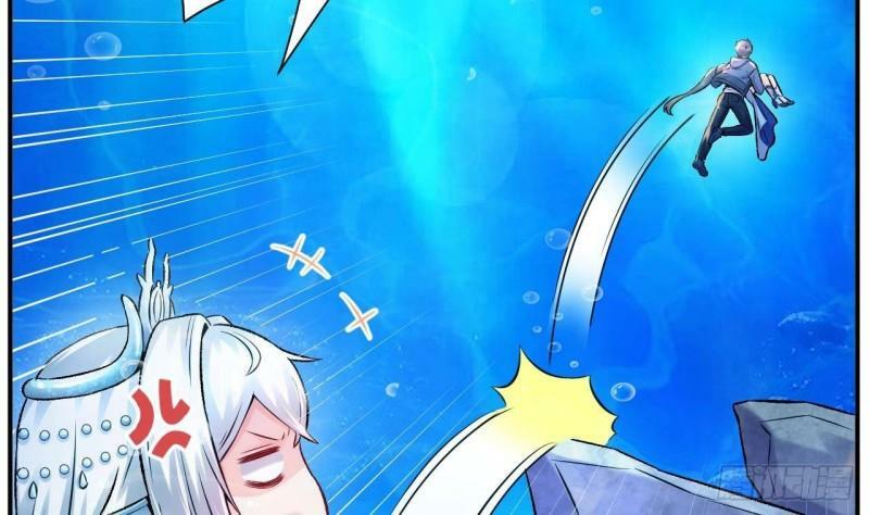 第7话 竟然让我来疗伤？16