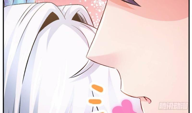 第8话 龙王笔记79