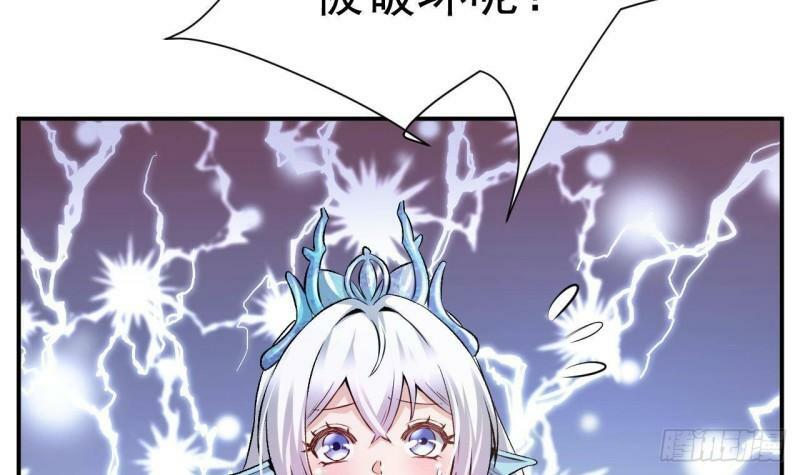 第4话 龟丞相的贴身教学72