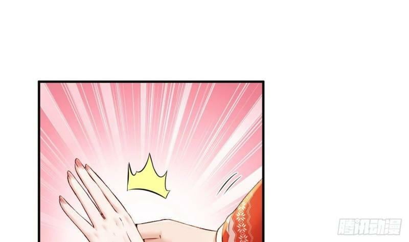 第3话 我的人生巅峰27