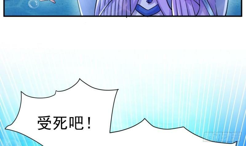 第14话 这就是你帮人的方式吗？40
