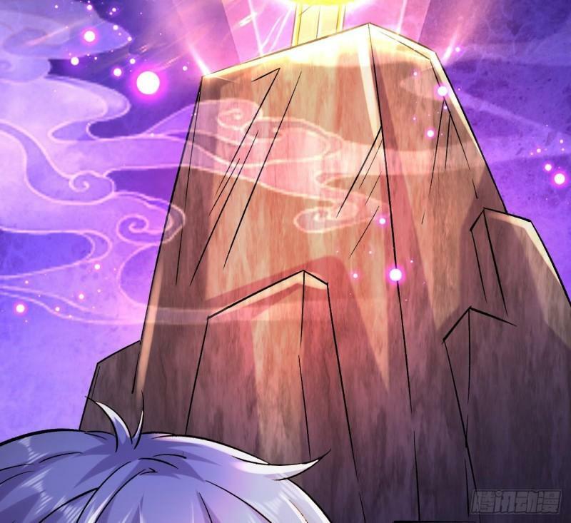 第15话 试炼！双龙迷窟90