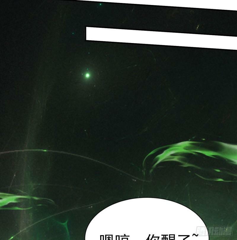 第16话 你这剑灵不正经20