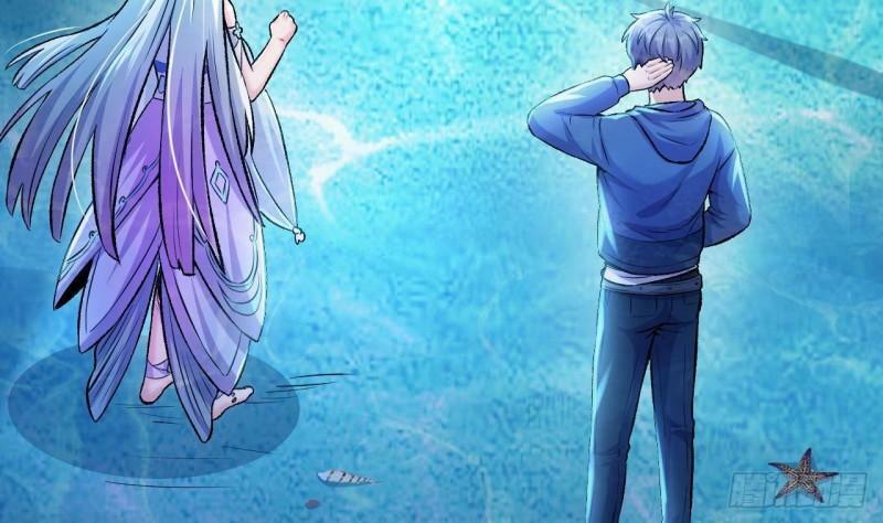 第7话 竟然让我来疗伤？6