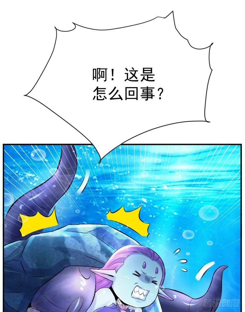 第6话 你连做章鱼小丸子都不配35