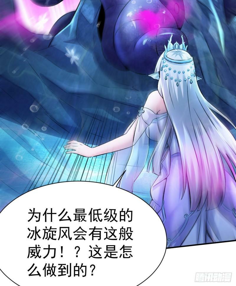 第6话 你连做章鱼小丸子都不配45