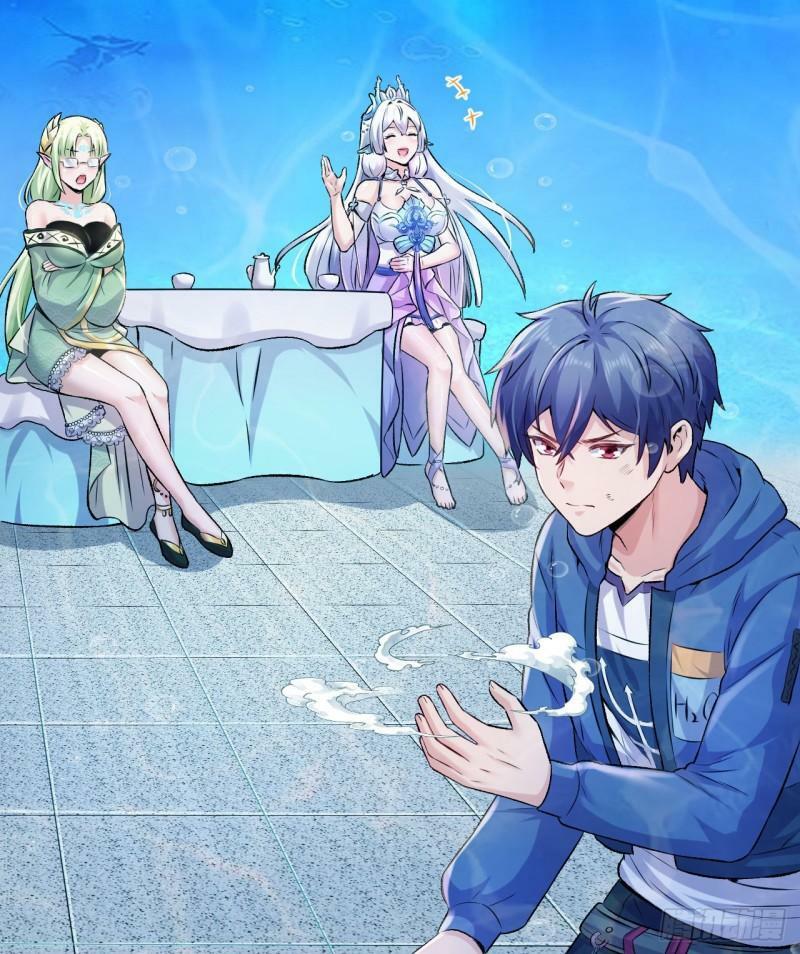 第4话 龟丞相的贴身教学46