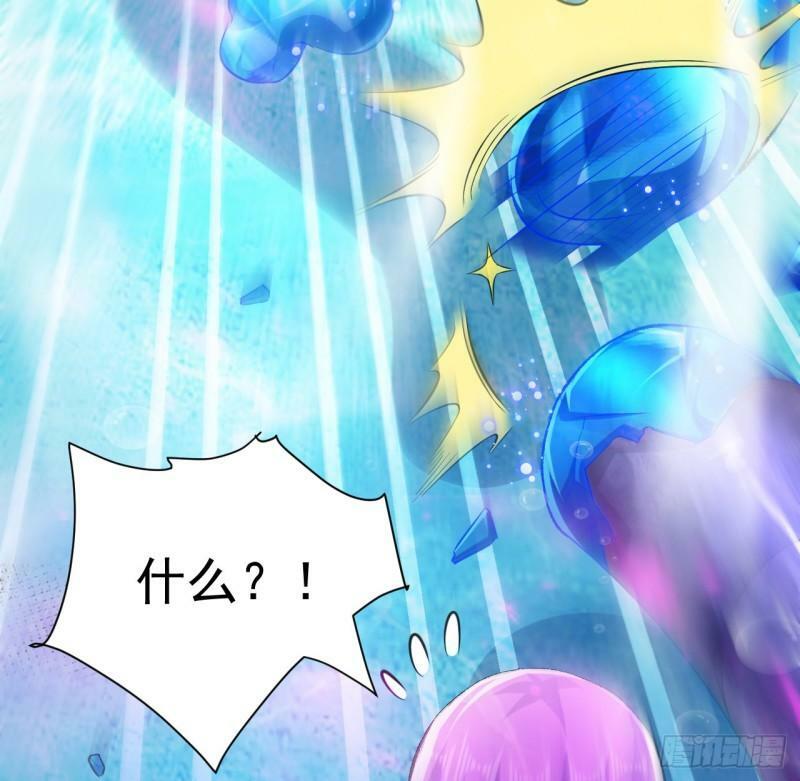 第5话 粘糊糊的八爪鱼46