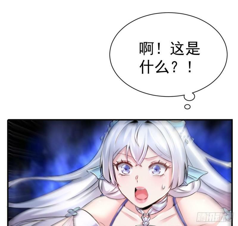 第13话 海中激战58