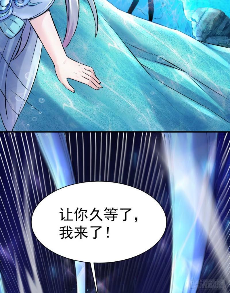 第6话 你连做章鱼小丸子都不配38