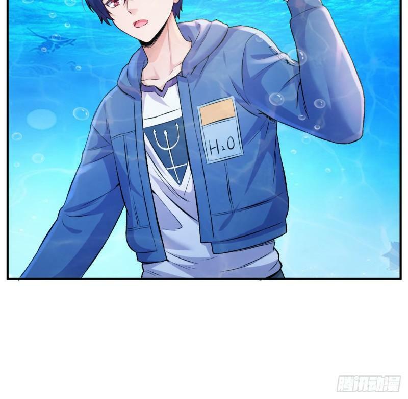 第4话 龟丞相的贴身教学18