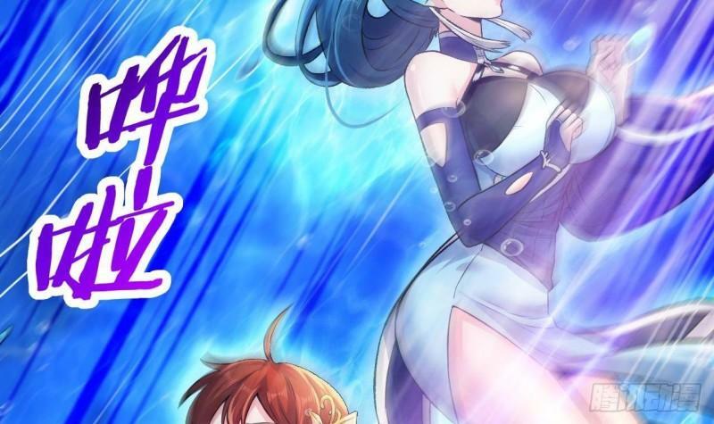 第10话 就拿你练练手吧！23