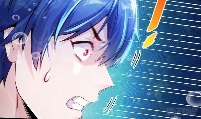 第1话 开局就要入洞房57