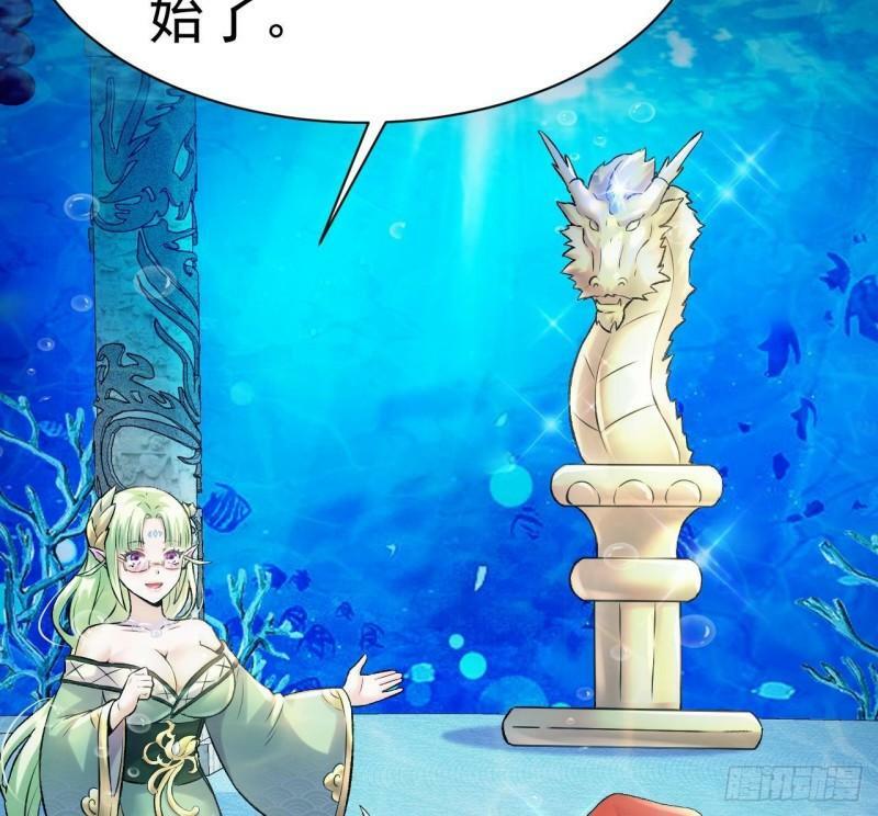 第3话 我的人生巅峰13