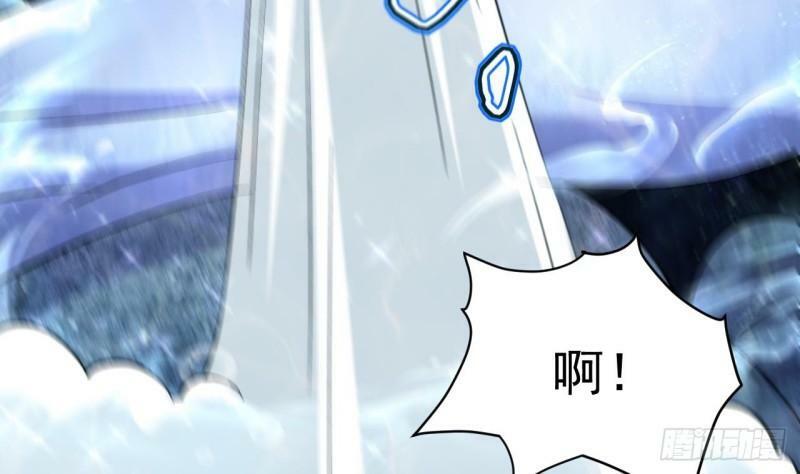 第15话 试炼！双龙迷窟54