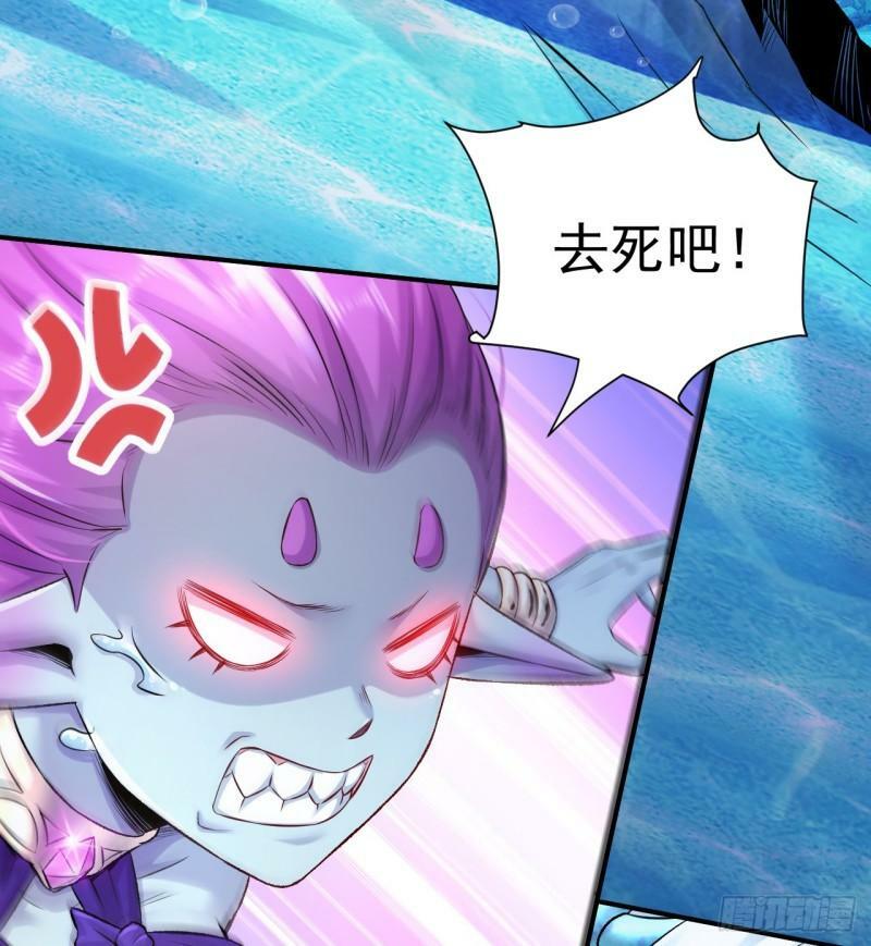 第6话 你连做章鱼小丸子都不配31
