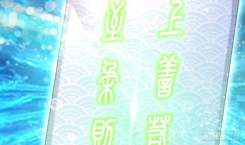 第14话 这就是你帮人的方式吗？5