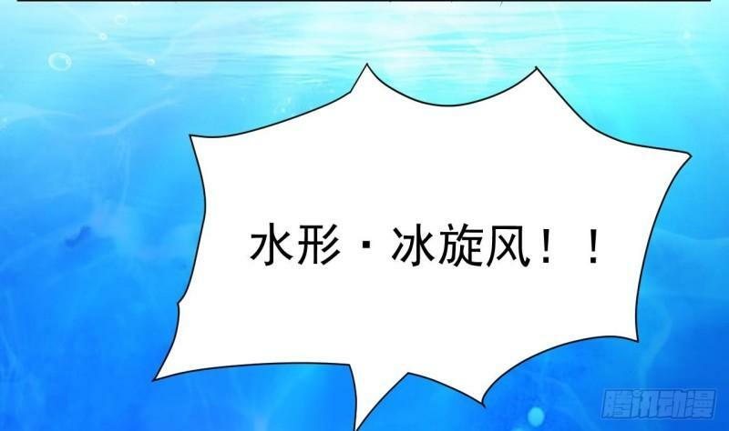 第13话 海中激战36