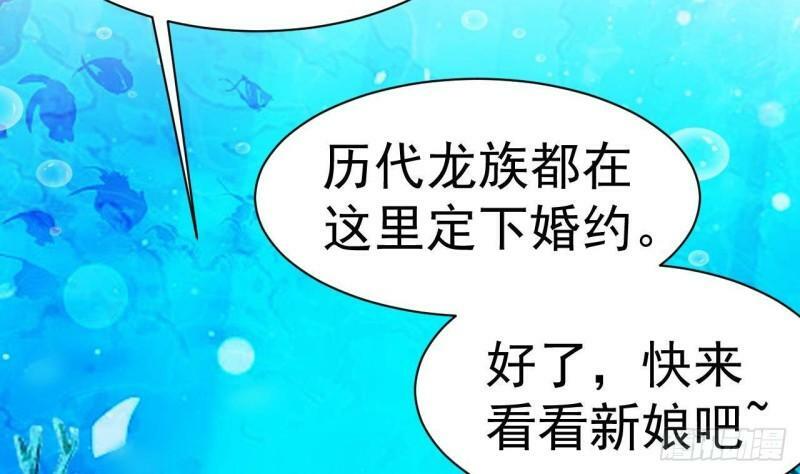 第3话 我的人生巅峰4