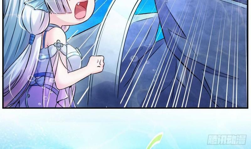 第7话 竟然让我来疗伤？17