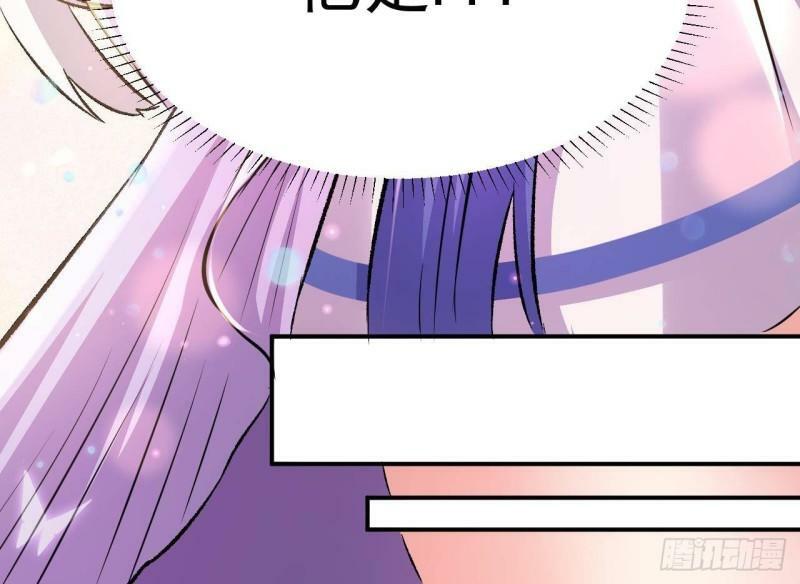 第1话 开局就要入洞房82