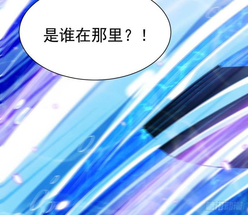 第10话 就拿你练练手吧！43