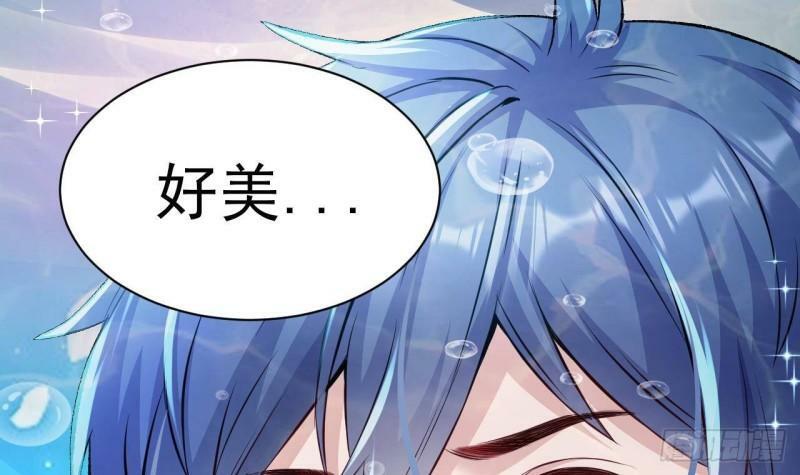 第1话 开局就要入洞房31