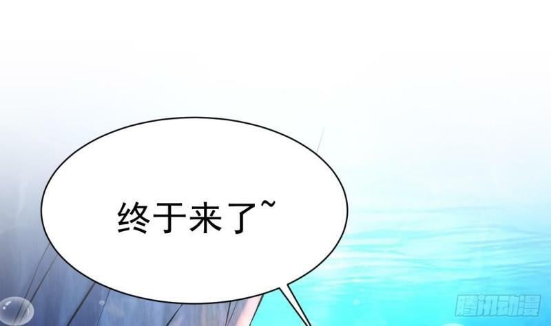 第13话 海中激战3