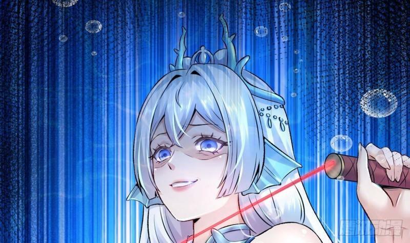 第1话 开局就要入洞房116