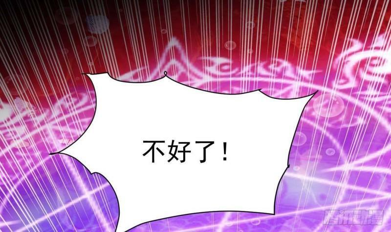 第7话 竟然让我来疗伤？55