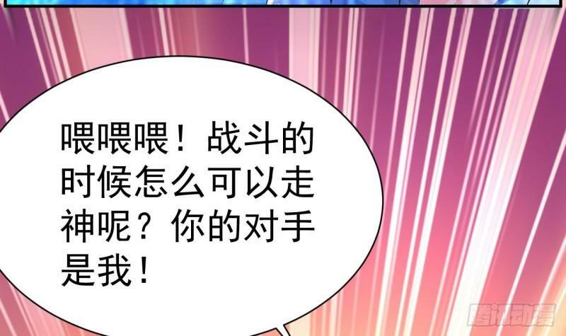 第13话 海中激战68