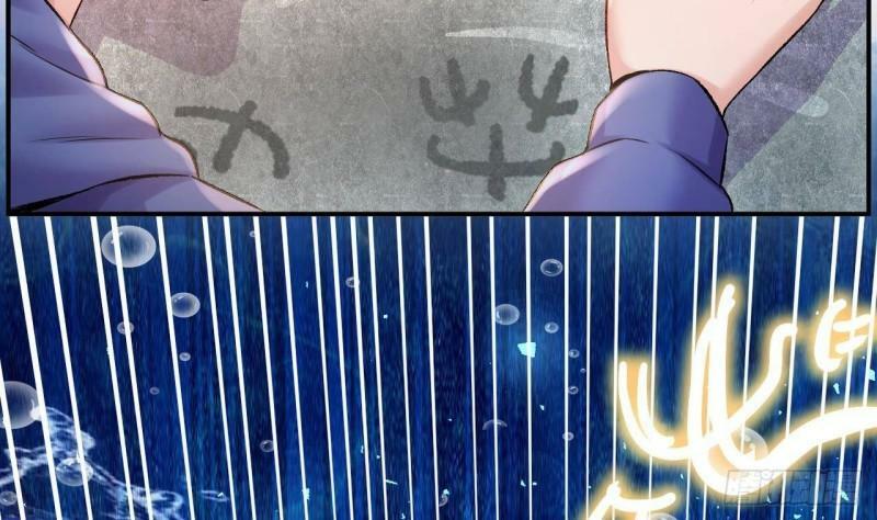 第1话 开局就要入洞房176
