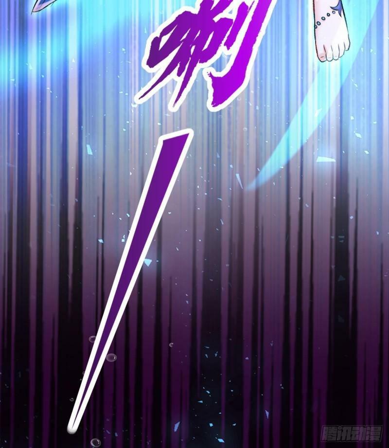 第7话 竟然让我来疗伤？60