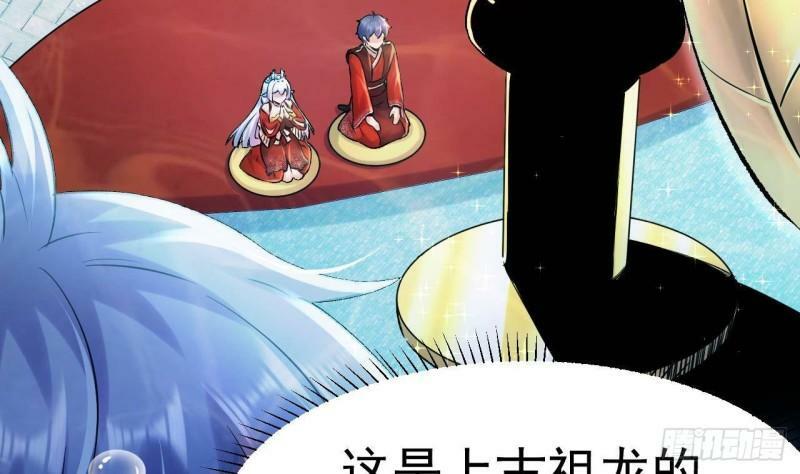 第3话 我的人生巅峰18