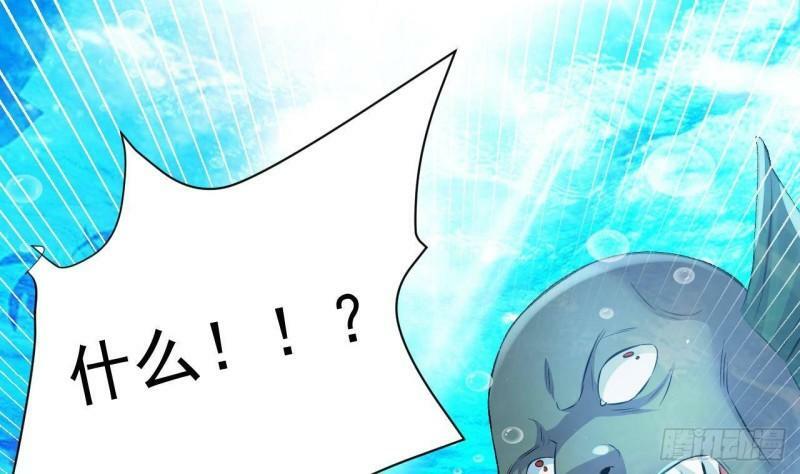 第1话 开局就要入洞房68