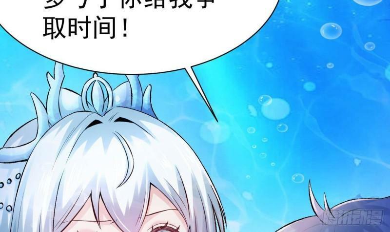 第6话 你连做章鱼小丸子都不配56