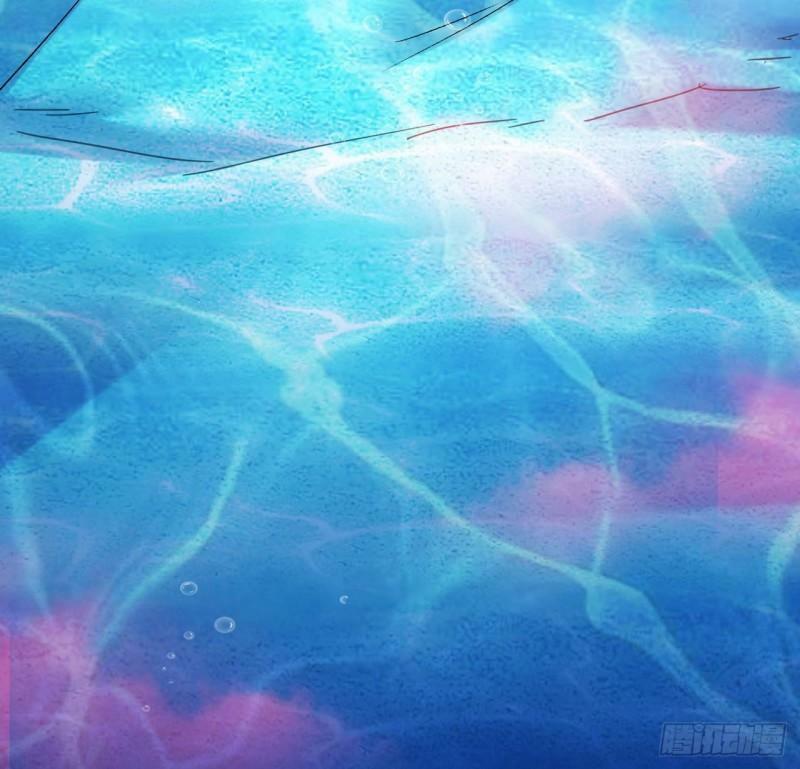 第12话 习得！水流盾！95