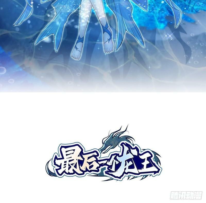 第16话 你这剑灵不正经1