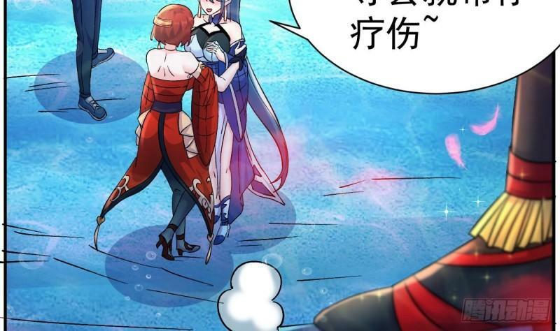 第15话 试炼！双龙迷窟13