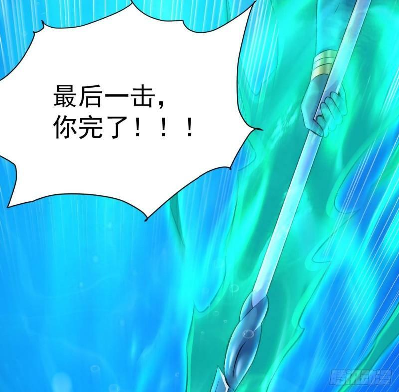 第13话 海中激战84