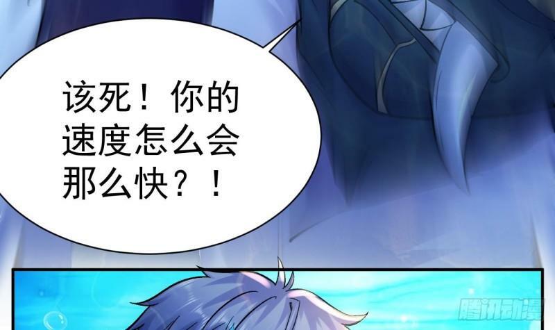 第14话 这就是你帮人的方式吗？23