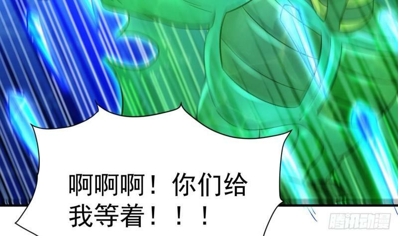 第14话 这就是你帮人的方式吗？70