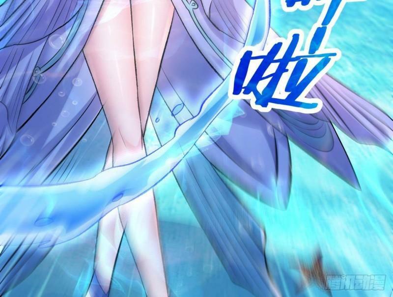 第5话 粘糊糊的八爪鱼75