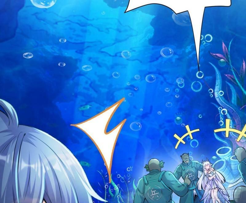 第1话 开局就要入洞房36