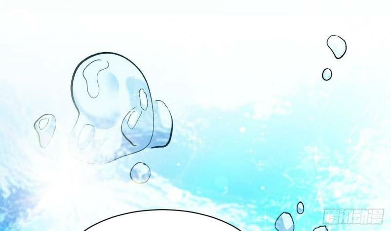 第1话 开局就要入洞房26